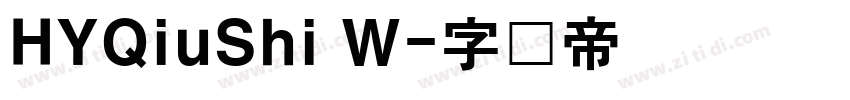 HYQiuShi W字体转换